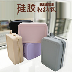 シリコーン長方形小銭入れ肥厚小さなバッグコインインターネット有名人キーバッグヘッドフォン収納ドキュメント多目的バッグ