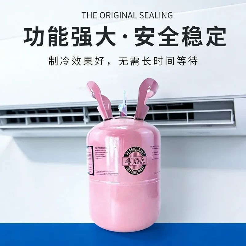 Eco-friendly 410A refrigerant gas for home inverter air conditioners, air conditioning kit tools, Freon