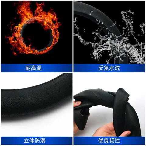Neutral Silicone Sports Steering Wheel Cover for Car, Four-Season Truck, Cute Men's and Women's Car Non-Slip and Odorless Silicone Handle Cover