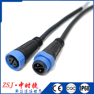 M15ϵ�з�ˮ�B������ĸ�^����ʽ2о-5о�{ɫ��ñע�ܳ��ͺ��ղ��^