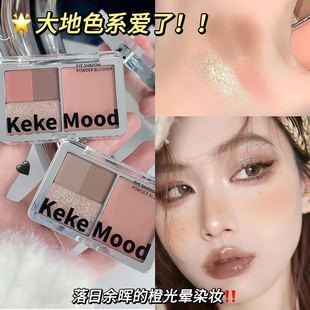 kekemood��ɫ��Ӱ���t�C�ϱPһ�w�P��⼚�W�������֌���ȫ��ɫϵ