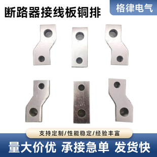 �m����̩NM1��·���Ӿ����~��-630A�Uչ���L�D����CDM1/TGM1�ܚ�R