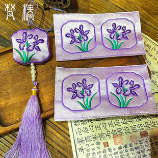 ������ʽ�̽�diy�ֹ����Ҳ�Ƭ ���Sβ�������Ƭ���﹝�����Ƭ