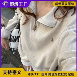 男式卫衣;男式针织衫;男式休闲裤