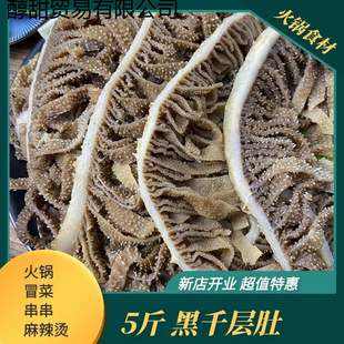 ���r�ڰ�ǧ��ë��ţ���~�b���û��ʳ��ţ���s���r���]���l