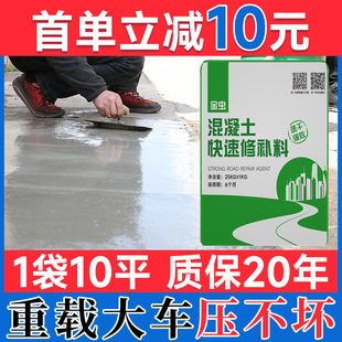 ˮ��·�����a�ϸߏ��Ȼ�����������ɳ�Gɫ����ɰ�{��·����ޏ̈́�