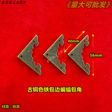 �¹�������ǽ����o�����ľ�а��b�������߅ֱ�ǽǻ�������