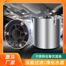 ����С�������\��ʯ���^�V�� ��ˮ�������������� �S��ֱ�N