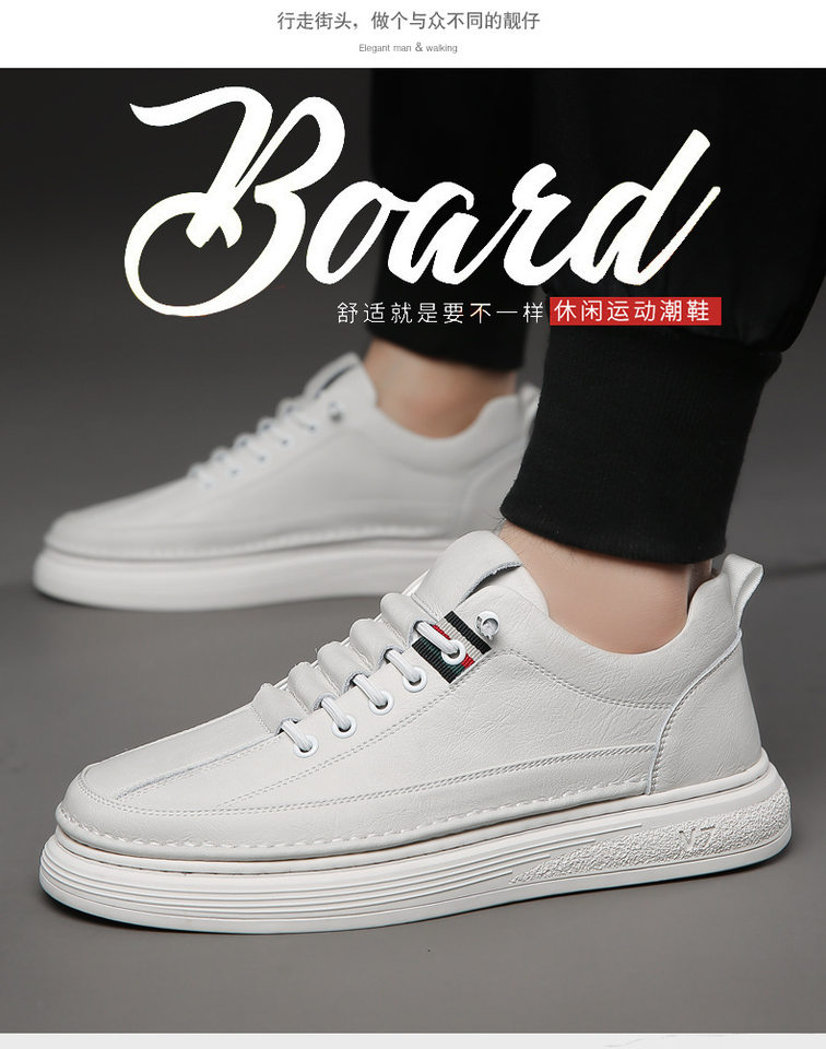 Giày sneaker nam da bò thật phối da, đế bằng mềm, cổ thấp, dây thun co giãn — GX2036 kaki, GX2036 màu trắng, GX2036 màu xám chi tiết 2