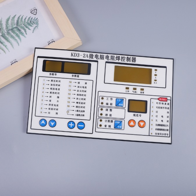 PET控制面板防水触摸塑料定制腐蚀工艺pvc仪表仪器亚克力镜片批发