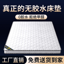 �؉|��ȻҬ�ش��|Ӳ�|�Ӽ���1.8���ۯB���҃�ͯ1.5���ؙ����|