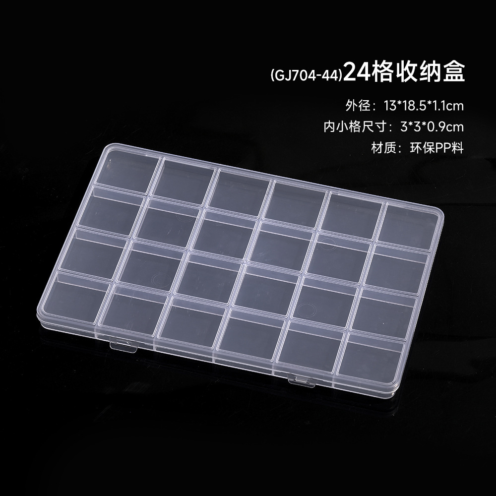 Herramientas de uñas Caja de almacenamiento de joyas Caja de subensamblaje extraíble de 12 compartimentación transparente Caja redonda de joyería de armadura de desgaste cuadrado