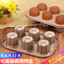 ��¶��ģ�� Canneles���c����ģ�߿����نα�/4/6/9/12�B����¶