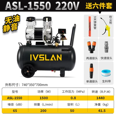 Hava kompressorları | Compressor - silent-220v-exclusive-for-car-maintenance-50l6-piece-set