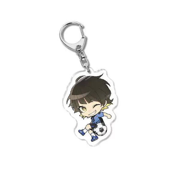 Blue keychain