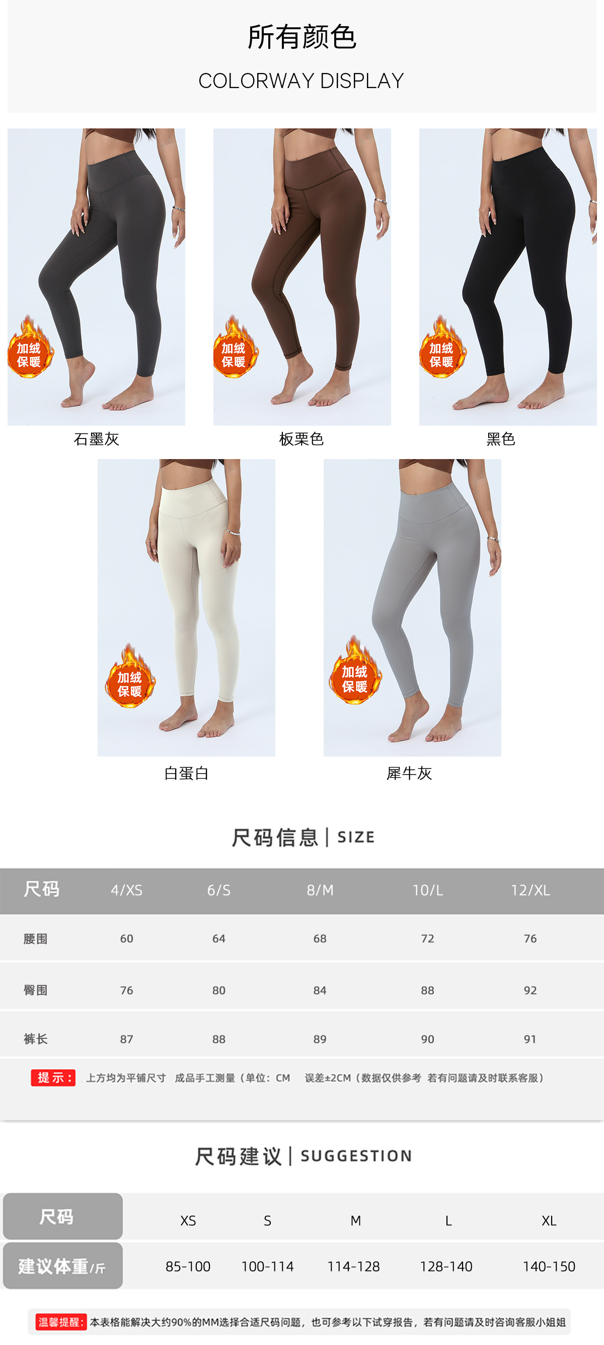 2399新.jpg