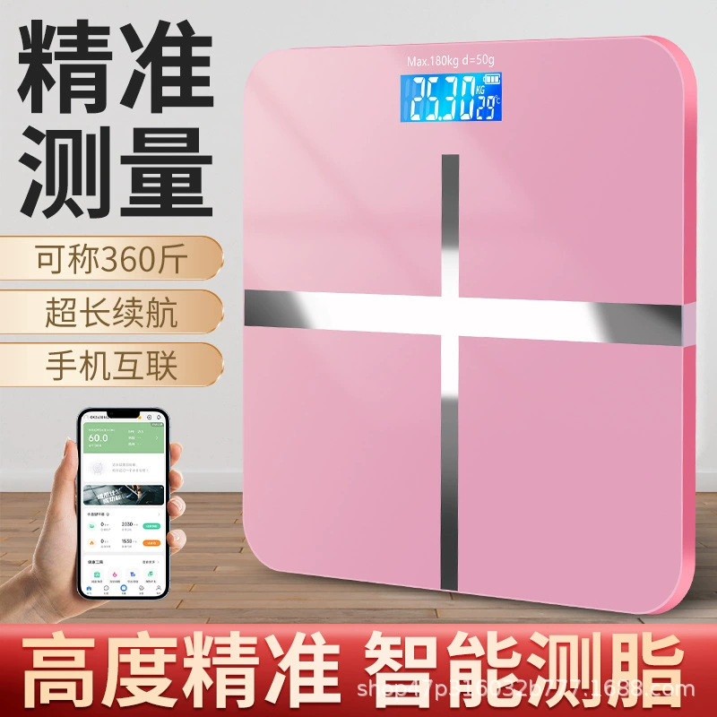 Yongkang Electronics утверждает, что фабрика прямых продаж весы для домашнего точного заряда, умный жир тела, прочный и высокоточный