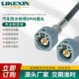 hsd定制耐用防水线束