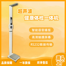 ʢԷܳw؜ywسӃxSֱN