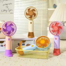 �ֳ�������L�ȑ����֙C֧��USB��������L�ȌW����yС��yʽ