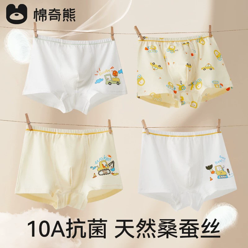 Детские плавки для мальчиков, 6-шт Cotton Cartoon Briefs, размеры 95–170 cm