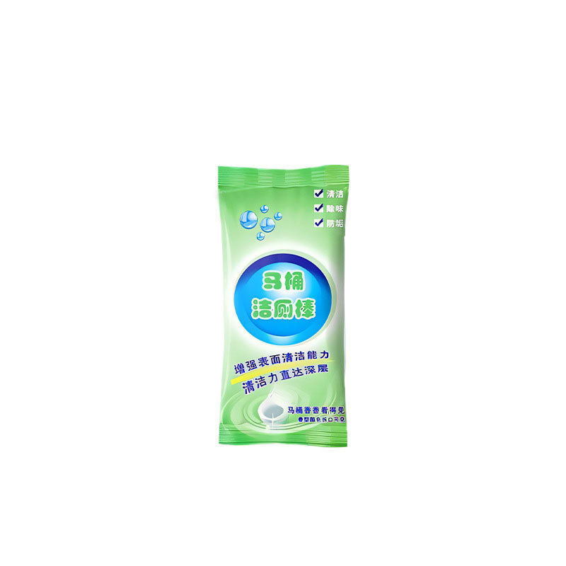 茉莉香50克袋装