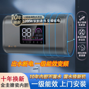 ��̫̫��ˮ�����ñ�Ͱ�l���gϴ��늟�ˮ��40L50L60L80L100L���]