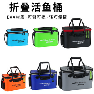 EVA���|��~Ͱ�ۯB��~���~�o���B�~Ͱ���~Ͱ������Ʒ�O�����