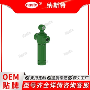 [AHC18718 液压油缸]