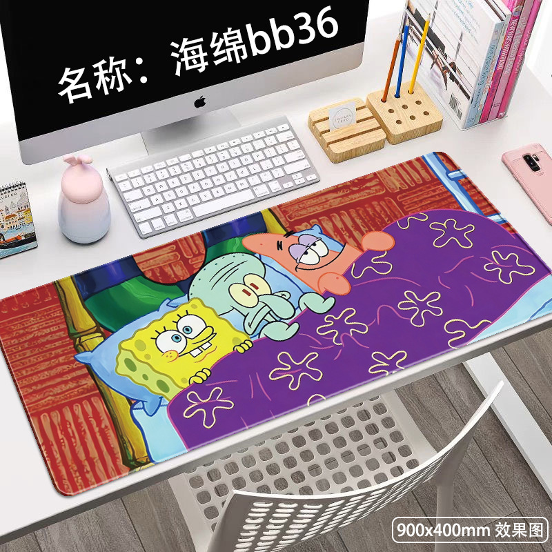 스폰지 bb36