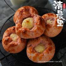 清晨里 玫瑰乳酪司康饼干西式糕点心网红下午茶配餐甜品手作零食