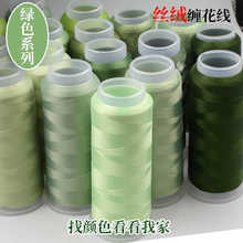 �Gɫϵ�нz�q�p�������L�l��diy�ֹ������^��~�ӽ����w�z�⾀