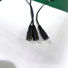 ���l�m�����Դ���� DC��ĸ���^���~�Դ�� DC35135�p�K�Դ��