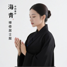 ̨�����Ϻ����L�ӷ��¾�ʿ��Ů�L�亣��U����ɮ�������ﶬ�U��