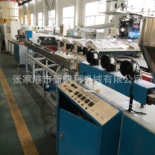 һ�����¿�ȫ�ܿ��ֱ����l���a�� �������Ͼ��ĔD�����a���O��