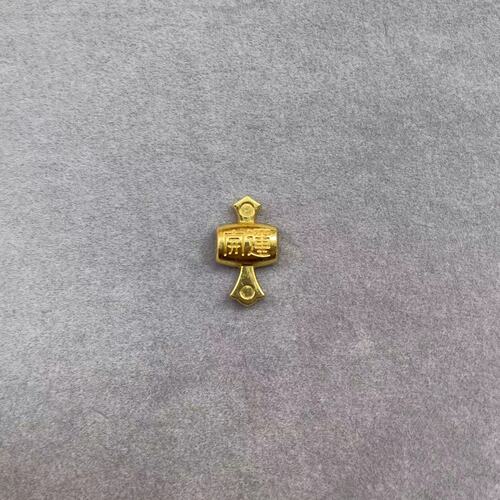 Japanese Asakusa Lucky Money Tortoise Beetle Yuanbao Fortune Hammer Wish-Luck Gift Ornament
