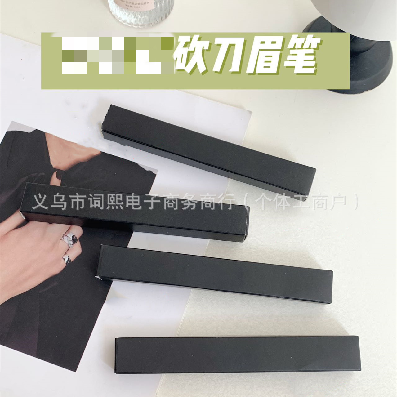 Chopper Eyebrow Pencil Is Long-Lasting, Does Not Fade, Does Not Smudge, and Is Sweat-Proof. the Chopper Eyebrow Pencil Naturally Shapes, Is Easy to Color, and Has Clear Contours