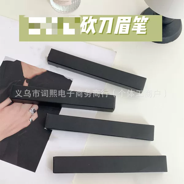 Chopper Eyebrow Pencil Is Long-Lasting, Does Not Fade, Does Not Smudge, and Is Sweat-Proof. the Chopper Eyebrow Pencil Naturally Shapes, Is Easy to Color, and Has Clear Contours
