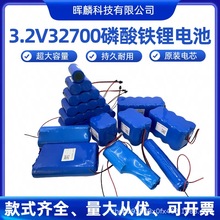 ʽRȫ3.2V32700F늳⃦̫ؑ·늳ؽM