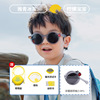 Lemon children's sunglasses, glasses, wholesale