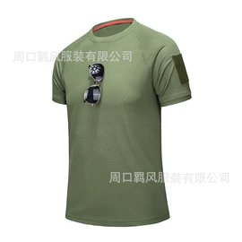 迷彩服;软壳衣裤;冲锋衣、裤