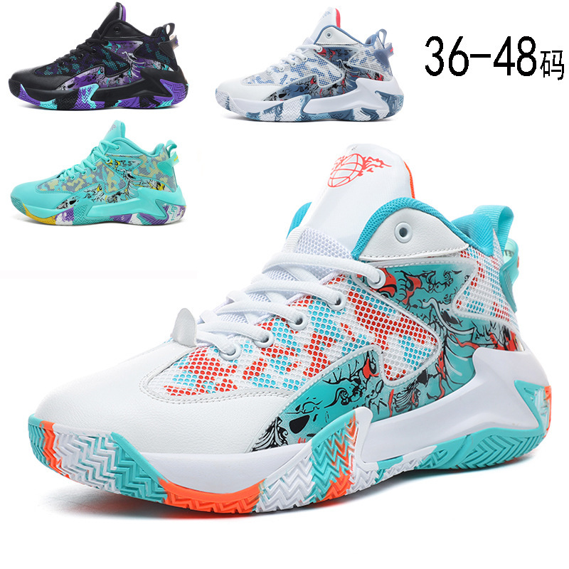 Cross-Border Large Size 48 Men's 47 Basketball Shoes Student Fashion Trendy Training Sneakers Dropshipping