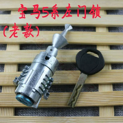 Suitable For Bmw X1 3 Series 5 Avtomobil qapı kilidi silindrləri - bmw-old-5-series-left-door-lock