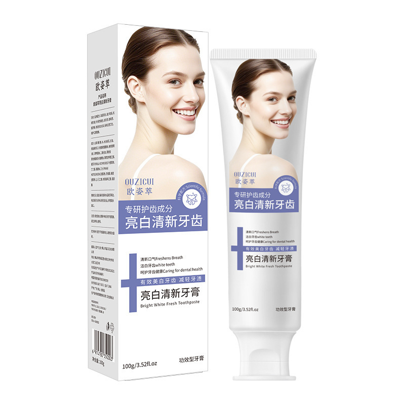La pasta de dientes de doble efecto para blanquear y eliminar las manchas amarillas es una limpieza profunda, fortalece los dientes y elimina las manchas amarillas en el aliento. image 6