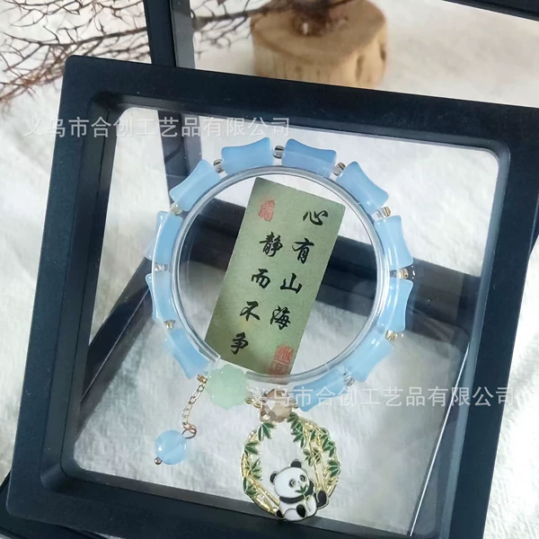 Azure bamboo bracelet