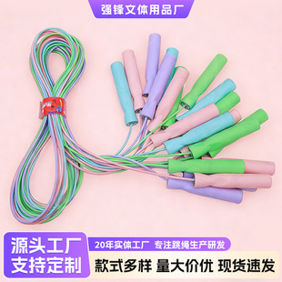 �R����ɫpvc��Ʒ�|���K�W�����˽����п�Ӗ���S�����K�w�����S