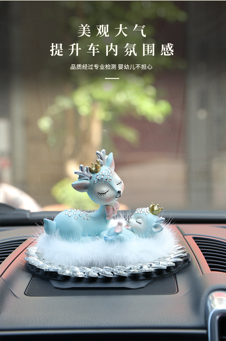 Car Air Freshener for Women, High-End Mother and Child Deer Mink Fur Car Fragrance, Dashboard Ornament, Premium Interior Accessory, a Must-Have for Goddesses
