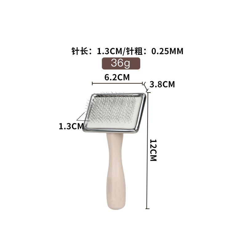 작은 바늘 길이 13mm