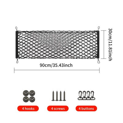 Car trunk net bag luggage storage net double-layer vertical net car storage net storage bag double-layer vertical net net bag (Car storage bag/box) - double-layer-vertical-net-9030