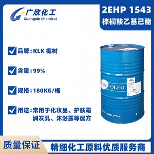 KLK 2EHP�ؙ��ᮐ����1543�ؙ����һ����� ʮ���ᮐ���� ���w��